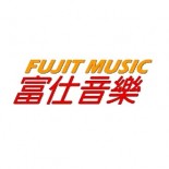 FUJIT MUSIC (FCD)